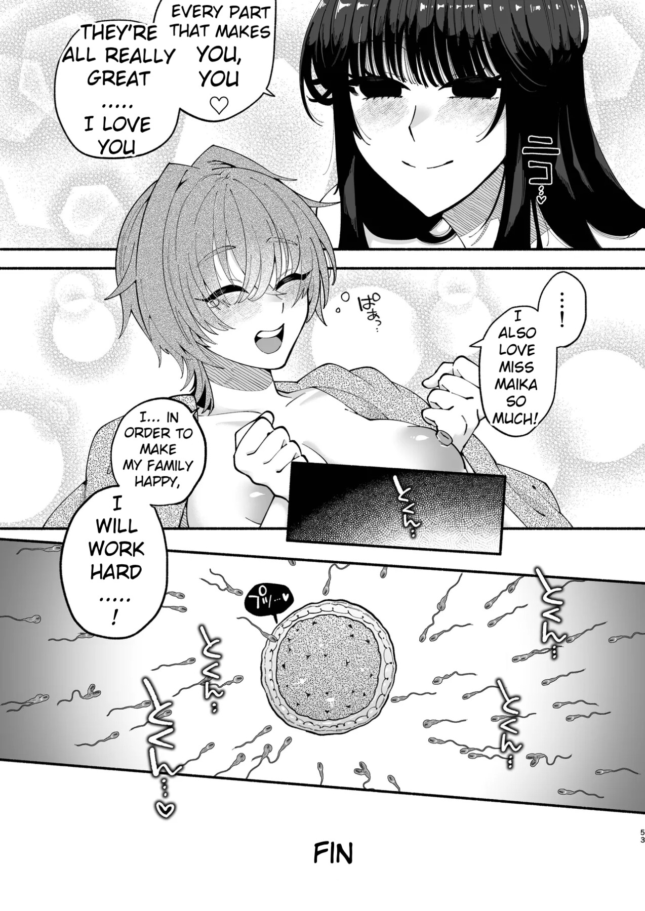 Hentai Manga Comic-The futanari girl had a serious encounter with a sexy older sister and came over and over again-Read-51